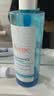 雅漾（Avene）控油洁肤凝胶400ml 双酸洁面洗面奶祛痘去黑头收缩毛孔全身男士 实拍图