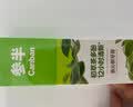 参半茶沁新牙膏12h持久清新去口腔异味持久凉感清茶含氟120g 实拍图