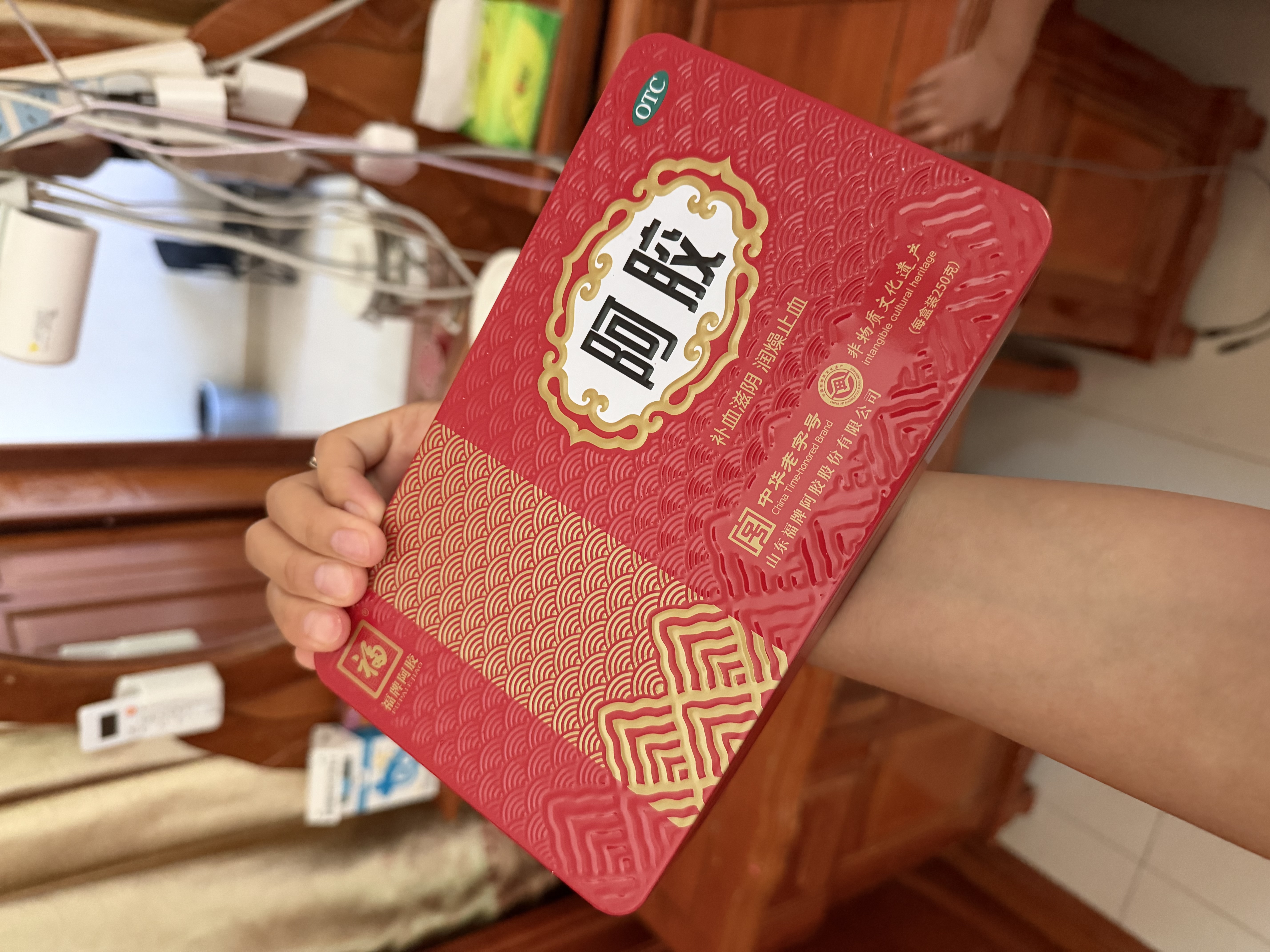 福胶 福牌阿胶 250g 补血滋阴 润燥止血 用于血虚萎黄 眩晕心悸 心烦不眠 肺燥咳嗽 实拍图
