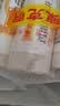 陈克明老妈厨房0盐鸡蛋风味龙须挂面750g*3 无盐0钠龙须早餐面食鸡蛋面 实拍图