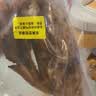 【下酒菜】七鲜 香熏鸡架240g 实拍图