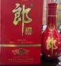 郎酒 红花郎10 酱香型白酒 53度 500mL*2瓶（年份包装随机） 实拍图