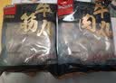 喜得佳牛肉丸250g*2+牛筋丸250g*2 潮汕手打牛肉丸组合火锅烧烤早餐食材 实拍图