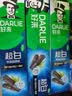 好来（DARLIE）原黑人超白竹炭深洁牙膏清新口气密泡去黄去牙渍温和亮白含氟190g 实拍图