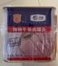 梅林午餐肉罐头340g*3火腿火锅方便面搭档家庭应急储备即食品物资 实拍图