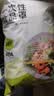 京东京造一次性【抗菌】保鲜膜罩 食品级保鲜膜套大小碗通用320只 实拍图