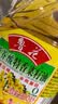 鲁花【保真菜籽油】食用油 低芥酸特香菜籽油 900ml 物理压榨  实拍图