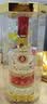 五粮液 2020年68度普五 浓香型白酒 500ml*6瓶 原箱 官方授权 陈年老酒 实拍图
