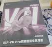 iKF V11 Pro2.0四模游戏耳机头戴式无线电竞7.1声道蓝牙屏显2.4G接收器FPS专用三角洲听声辨位 樱花粉 实拍图