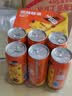 雀巢（Nestle）【林沐然同款】原醇香滑拿铁210ml*6罐 即饮咖啡饮料 实拍图