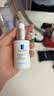 理肤泉【孙颖莎推荐】超级B5精华30ml*2支套装舒缓保湿抗皱紧致修护 实拍图