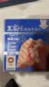 王家渡低温午餐肉独立包装40g*8减盐早餐三明治火腿片香肠涮火锅食材 实拍图