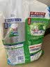 碧浪专研抗菌洗衣粉自然清新7斤装  除螨除菌 速溶 深层去污 实拍图