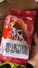 完达山优巧贝能婴幼儿配方奶粉400g 1段 实拍图