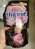 喜净Hygiene泰国进口柔顺剂 芍药盛放480ml 持久留香衣物护理柔顺 实拍图