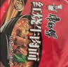康师傅方便面 经典桶 红烧牛肉面113g*3桶 泡面桶装速食 方便食品 实拍图