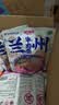 兰啵旺（LANBOWANG）兰州牛肉面230g*8袋正宗兰州拉面整箱速煮大块牛肉甘肃特产方便面 实拍图