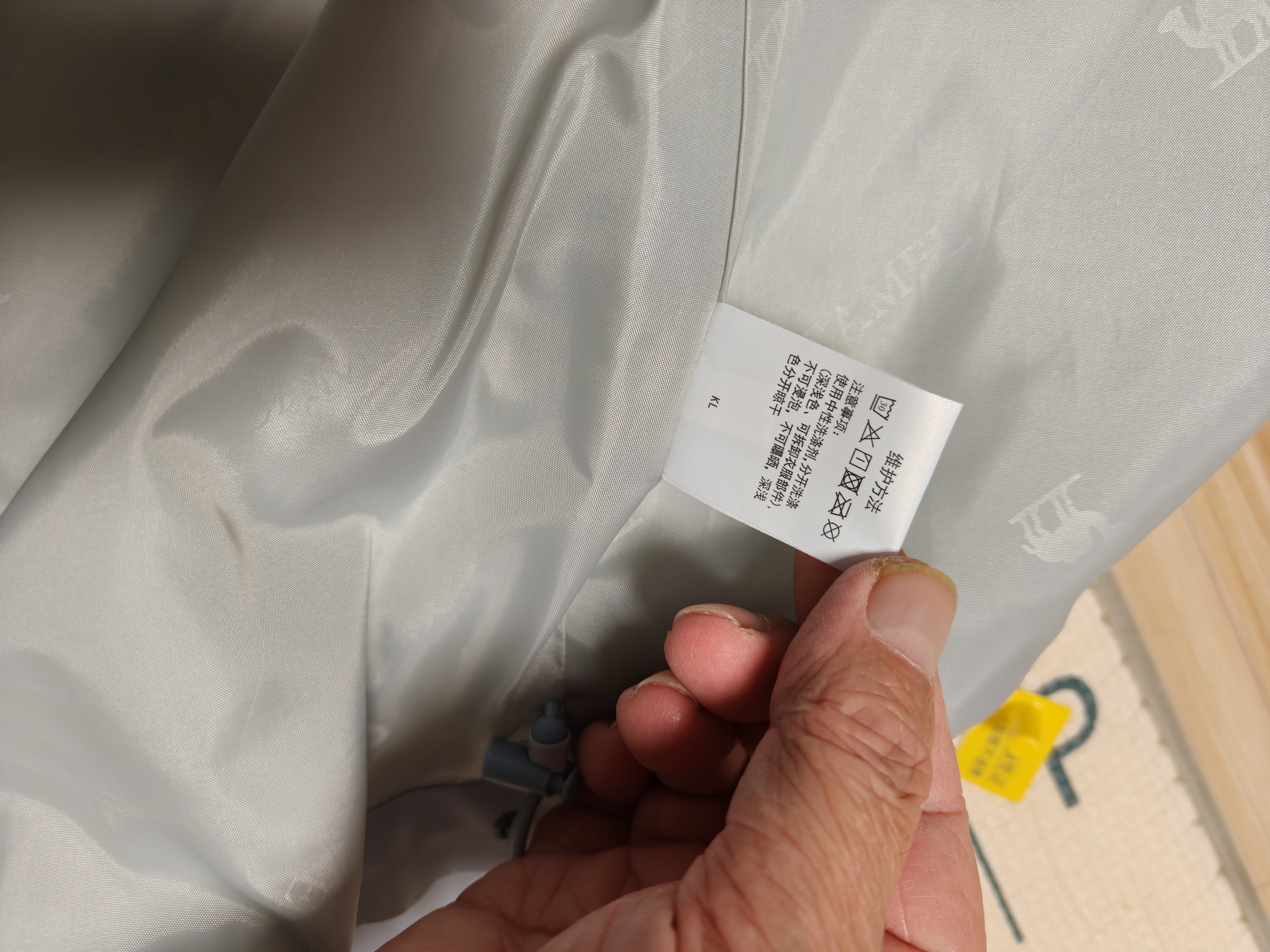 骆驼（CAMEL）3514系列三防冲锋衣男女款三合一可拆卸防水登山服装外套 实拍图