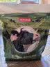 京东京造脱脂初乳高钙牛奶粉1kg 高蛋白0蔗糖成人奶粉免疫球蛋白 实拍图