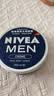 妮维雅（NIVEA）男士润肤霜150ml 清爽不油腻干皮保湿面霜护肤品生日礼物送男友 实拍图