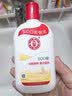大宝SOD蜜200ml*3乳液面霜男女士润肤补水保湿霜男女士面部护肤品 实拍图