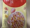 思念黑芝麻大黄米汤圆454g*2袋30颗 面点早餐元宵甜品夜宵国庆送礼 实拍图