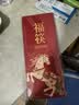 唐宗筷 天然竹筷子-招财猫10双装 家用酒店用 碳化竹筷餐具套装C1091 实拍图