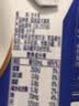 光明优加纯牛奶200ml*24盒 钻石装3.6g乳蛋白早餐奶送礼京东自营 实拍图