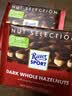 瑞特滋（RITTER SPORT）全榛子黑巧克力 100g 休闲零食糖果情人节礼物送男女友七夕礼物 实拍图