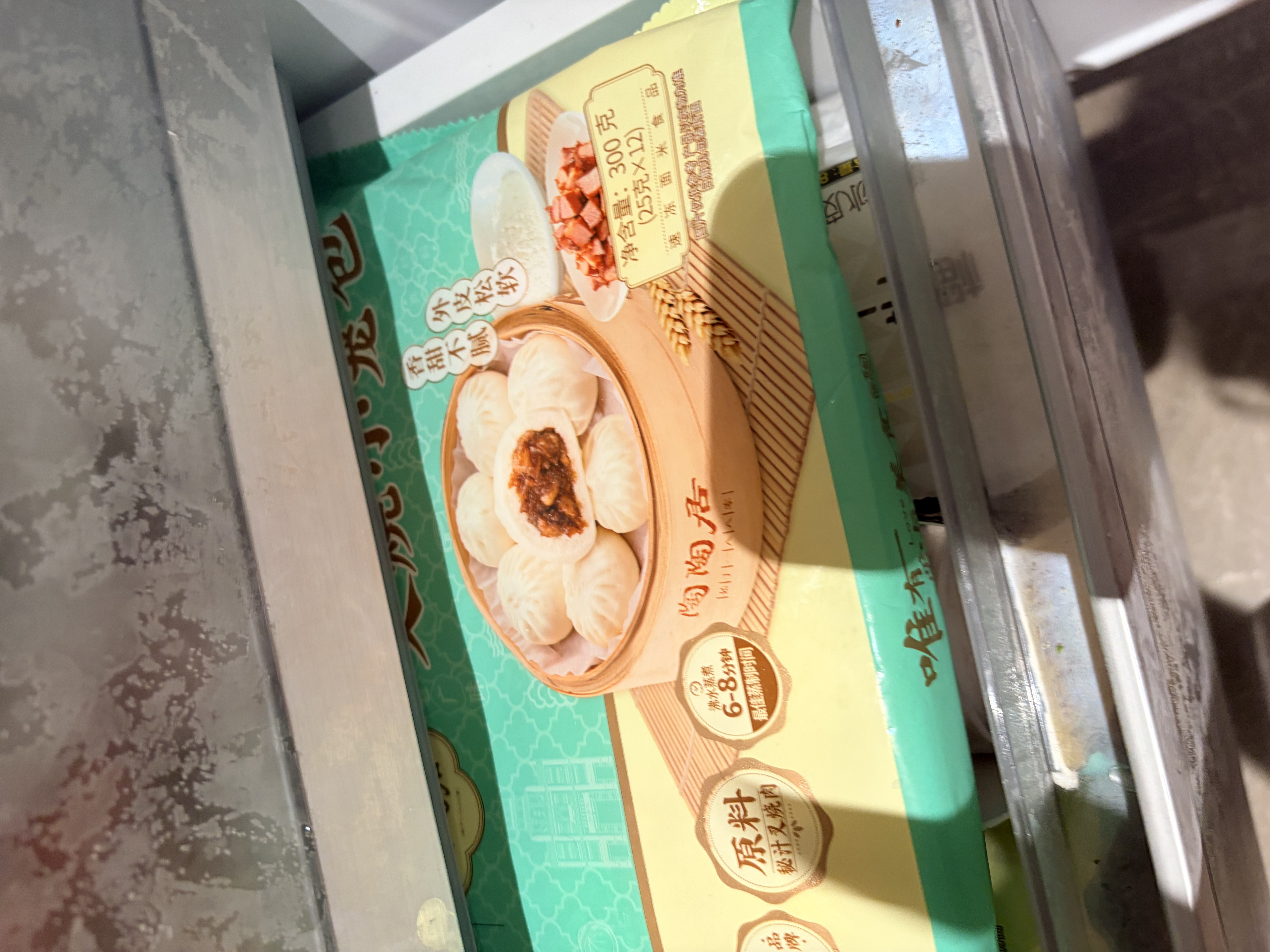 陶陶居中华老字号品牌 广式早餐包子广府点心面点生鲜半成品点心 葱香黑猪肉包320g 实拍图