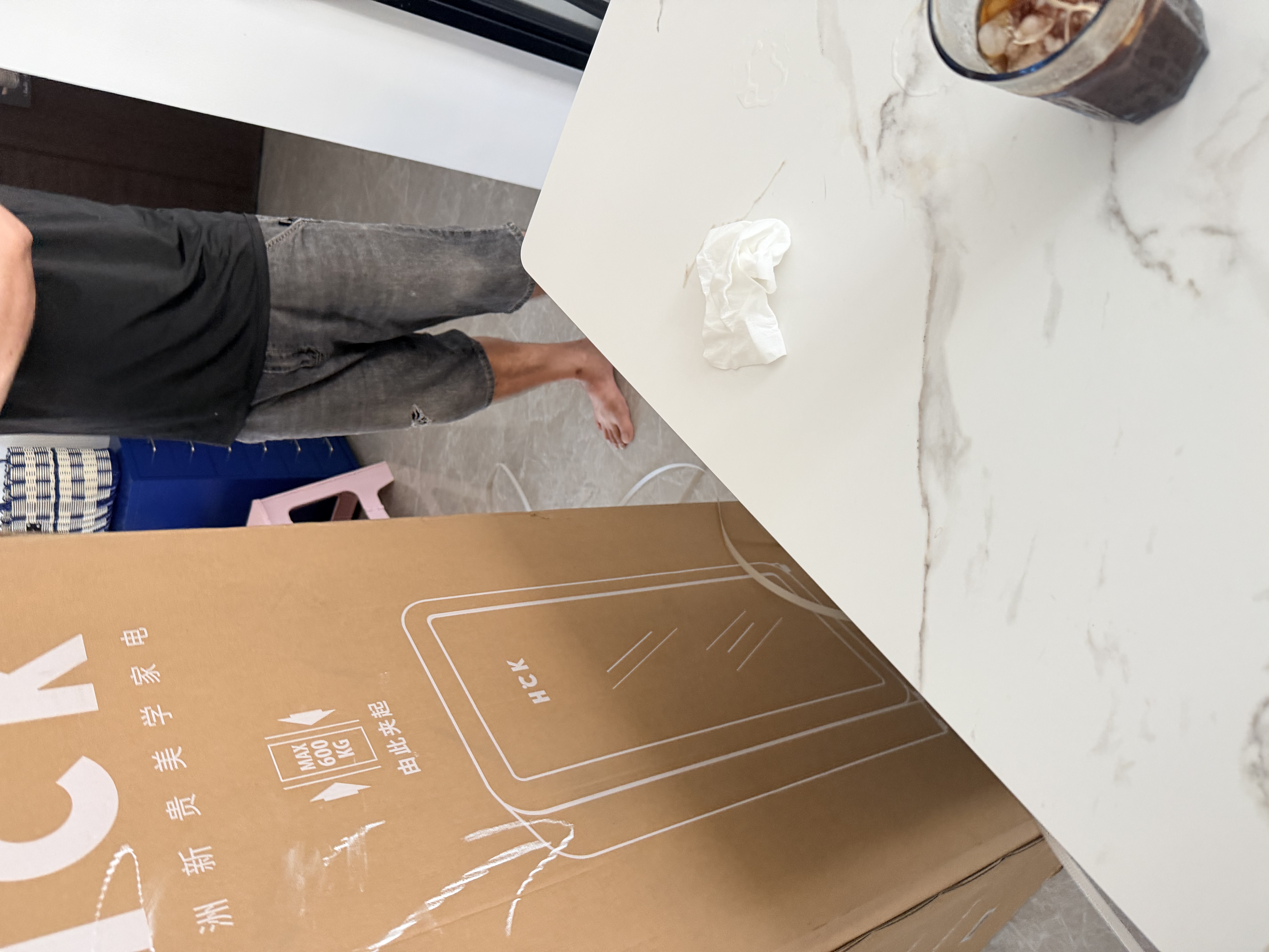 HCK哈士奇178L墩墩吧制冰款复古冰吧家用冻藏双温客厅新一级能效双变频风冷无霜GC-178D-PSKI奶茶色 实拍图