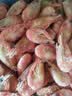 鲜生说北极甜虾新货 海藻黑头北极虾 120/150净重3斤 海鲜冰虾 实拍图