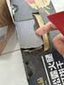 优尚优品商超同款黑松露火腿苏打饼干礼盒早餐超市中秋礼品企业团购1200g 实拍图
