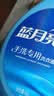 蓝月亮 手洗专用洗衣液 薰衣草香 1kg/泵头瓶 内衣内裤适用 易漂校服净 实拍图