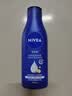 妮维雅（NIVEA）孙颖莎同款深润滋养乳液身体乳男士女士 200ml润肤乳保湿生日礼物 实拍图