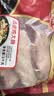 泰森（Tyson）鸡胸肉2斤 冷冻  鸡大胸肉 鸡胸排鸡肉生鲜代餐食品 实拍图