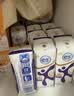 舒化奶零乳糖 高钙牛奶220ml*12盒 企业团购 礼盒装 实拍图