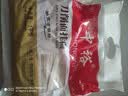 中裕（ZHONGYU）刀削面挂面1kg/袋劲道爽滑嚼劲十足宽面面条麦香浓郁口感劲道 实拍图