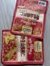 三只松鼠野生山核桃仁500g/盒每日坚果炒货休闲零食长辈聚会团购送礼盒 实拍图
