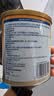 雅培益力佳SR营养配方粉香草味400g 辅助降血糖 糖友版全安素 实拍图