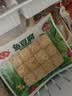 安井锁鲜装鱼豆腐 240g/包 鱼糜含量≥65% 火锅麻辣烫关东煮烧烤食材 实拍图