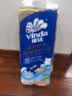 维达（Vinda）有芯卷纸 蓝色经典4层140克*10卷 线条小狗冲浪主题 卫生纸厕纸 实拍图