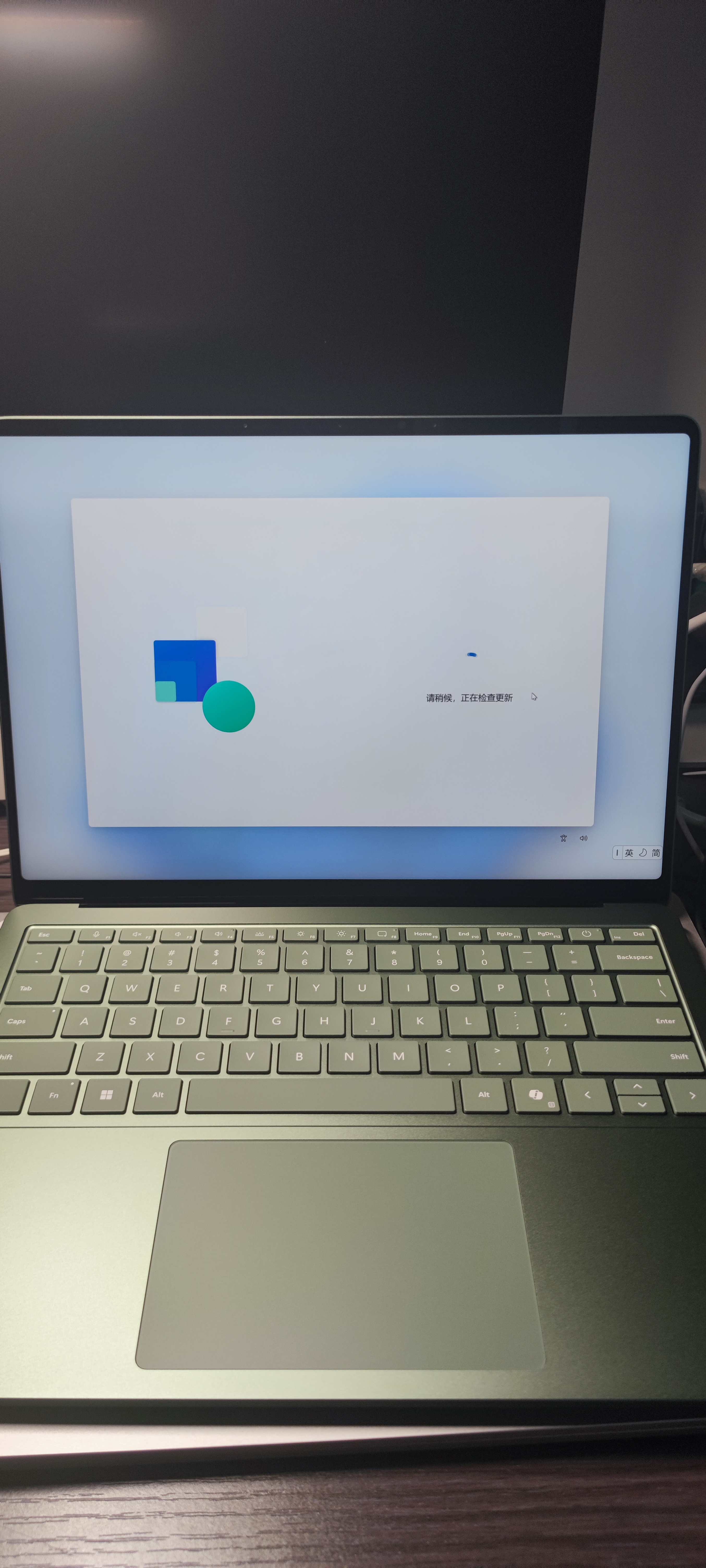微软（Microsoft）新一代 Surface Laptop 13.8英寸（第8代）触屏笔记本电脑 国家补贴 骁龙 X2 Elite 16G 1T 翡翠绿 实拍图