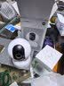 小米智能摄像机3 家用云台摄像头500万像素室内监控器360度无死角带夜视手机远程婴儿宠物 实拍图
