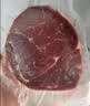大希地原切牛排眼肉熟成整条厚切牛肉速冻1.7kg（净重3.4斤）【真原切】 实拍图