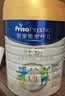 美素佳儿（Friso）皇家旺玥儿童营养奶粉3周岁以上儿童罐装800g 含优量DHA 实拍图