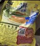 太太乐鸡精 三鲜标准 加倍提鲜 自营500g炒菜煲汤烹饪调料 实拍图