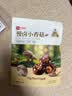 良品铺子 慢卤小香菇(烧烤味)105g休闲零食卤味素食办公室小吃即食零食 实拍图