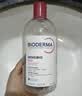 贝德玛（BIODERMA）粉水敏感肌洗卸温和不伤肤卸妆水500ml*3 实拍图