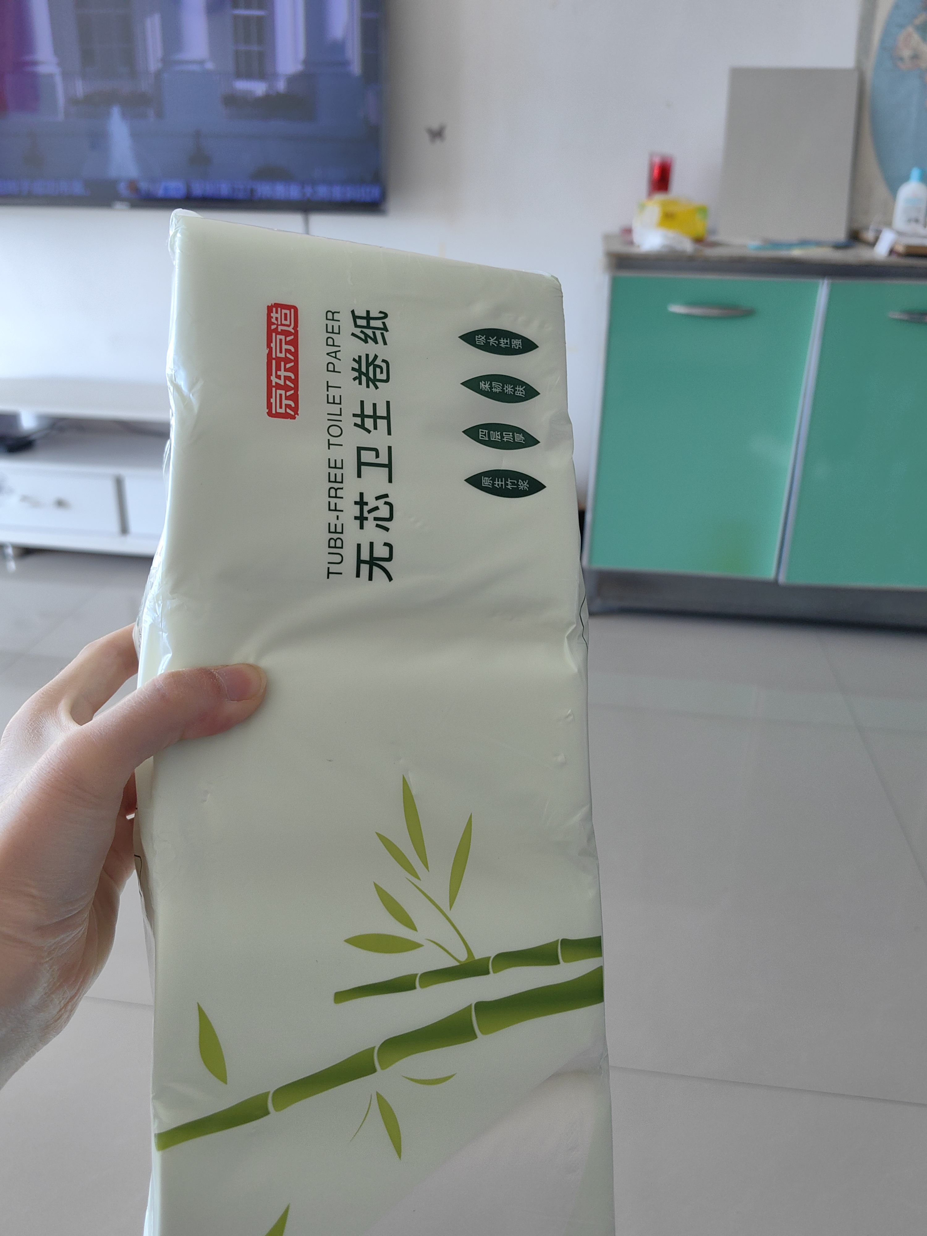 京东京造 白色无芯卷纸4层70g*12卷 卫生纸卷纸手纸厕纸 厕所卷纸 包邮 实拍图